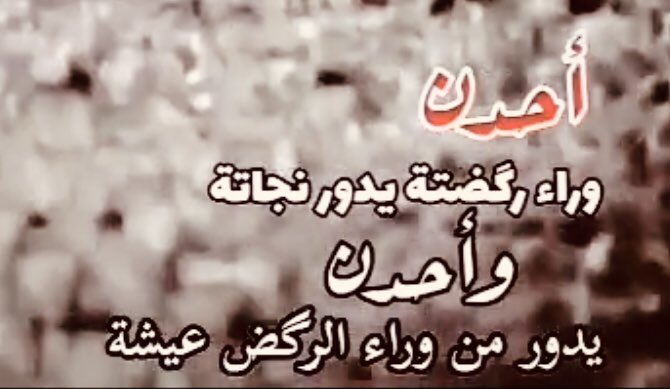عبدالله (@a1a1a1a1a1a6) on Twitter photo 