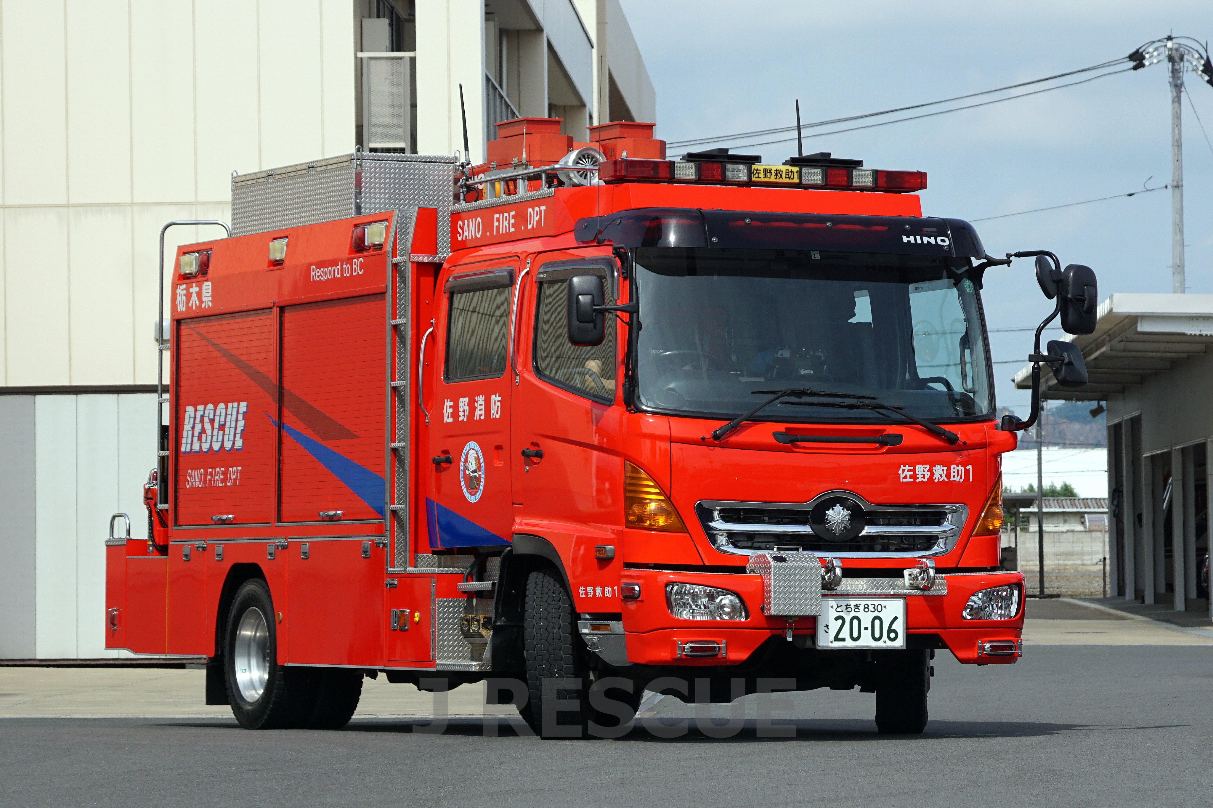 西日本2021年度さよなら乗車旅(1日目) | ATS-B