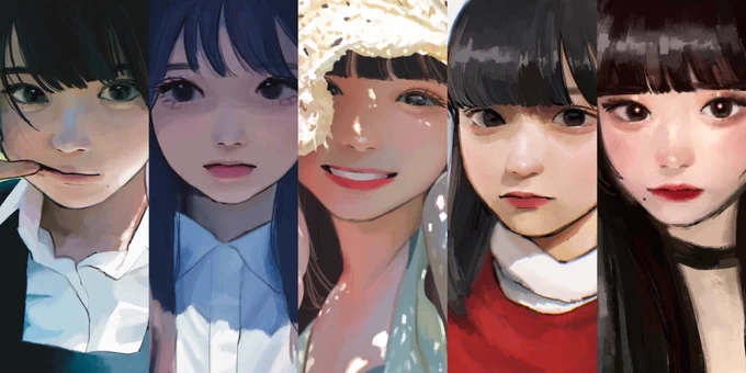 季節と光 