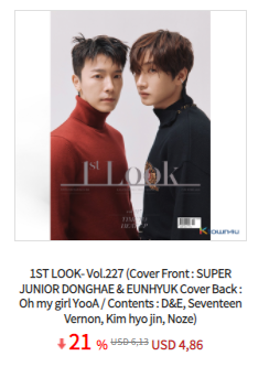 Ktown4u_IDN tweet picture