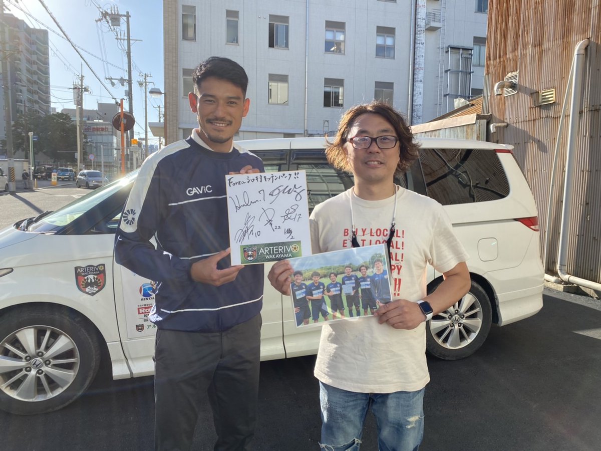 arterivo_info's tweet photo. 【シロキタキッチンパーク!】
青空キッチンでまちなかに賑わいを!!
まちなかの建物がなくなったと思ったらコインパーキングに。
なんて最近あちこちで見かける光景です。
続きはこちら↓
https://t.co/lyUeJLNlUk
#シロキタキッチンパーク
#和歌山
#tablocal
#飲食業から始まるまちづくり https://t.co/AVRv6J11r4