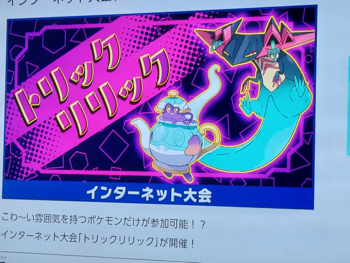 モンスト好きと繋がりたい のtwitter検索結果 Yahoo リアルタイム検索 モンスト好きと繋がりたい のtwitter検索結果 Yahoo リアルタイム検索