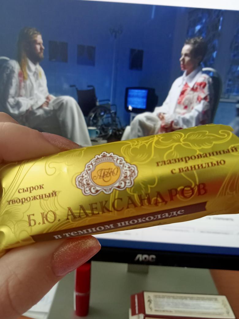 УстинкаЛангустинка tweet media