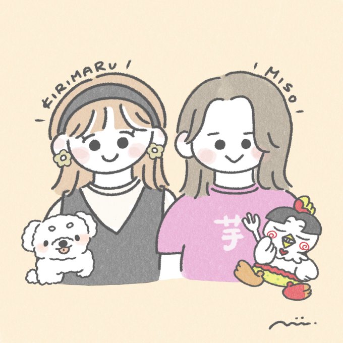 まるちゃんのtwitterイラスト検索結果