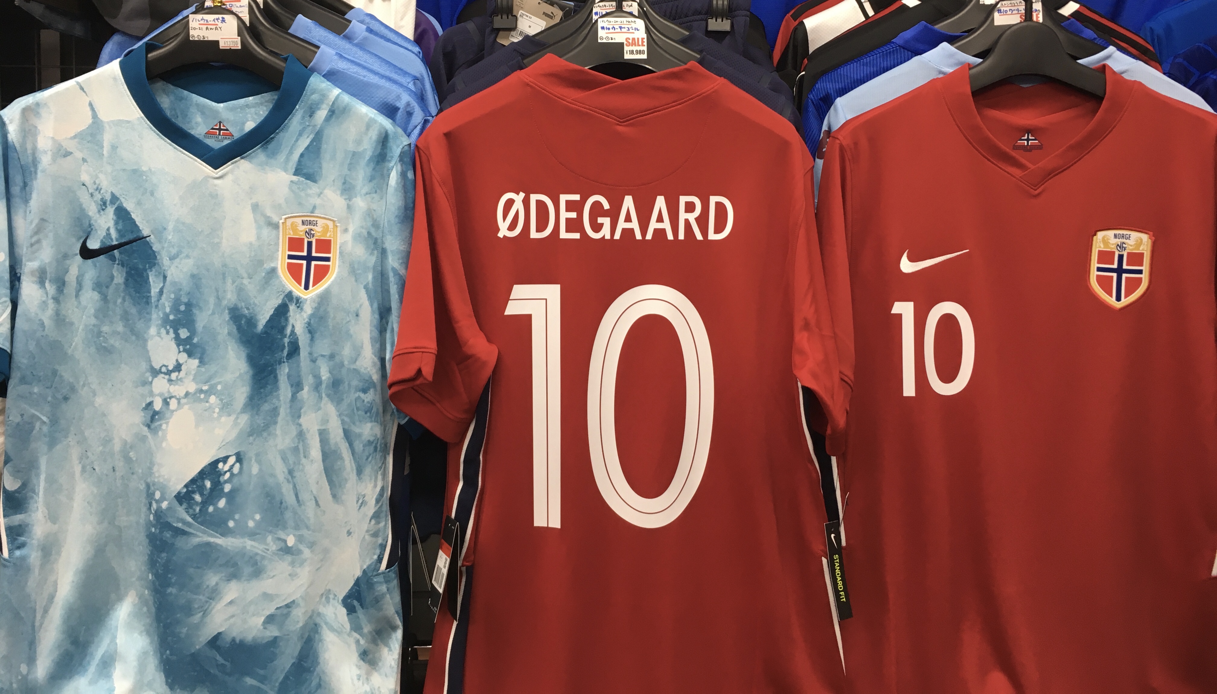 サッカーショップfcfa 実店舗open ノルウェー代表 ユニフォーム 大人気の氷山柄 Away モデル Home ウーデゴール ネームナンバー入りが再入荷 もちろん どちらも日本未発売の超レアモデル 実店舗まで アーセナル Arsenal