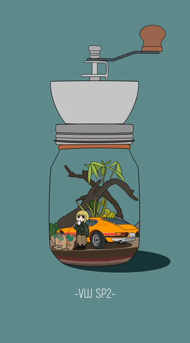 CAFE DO BRASIL 

Volkswagen SP2 