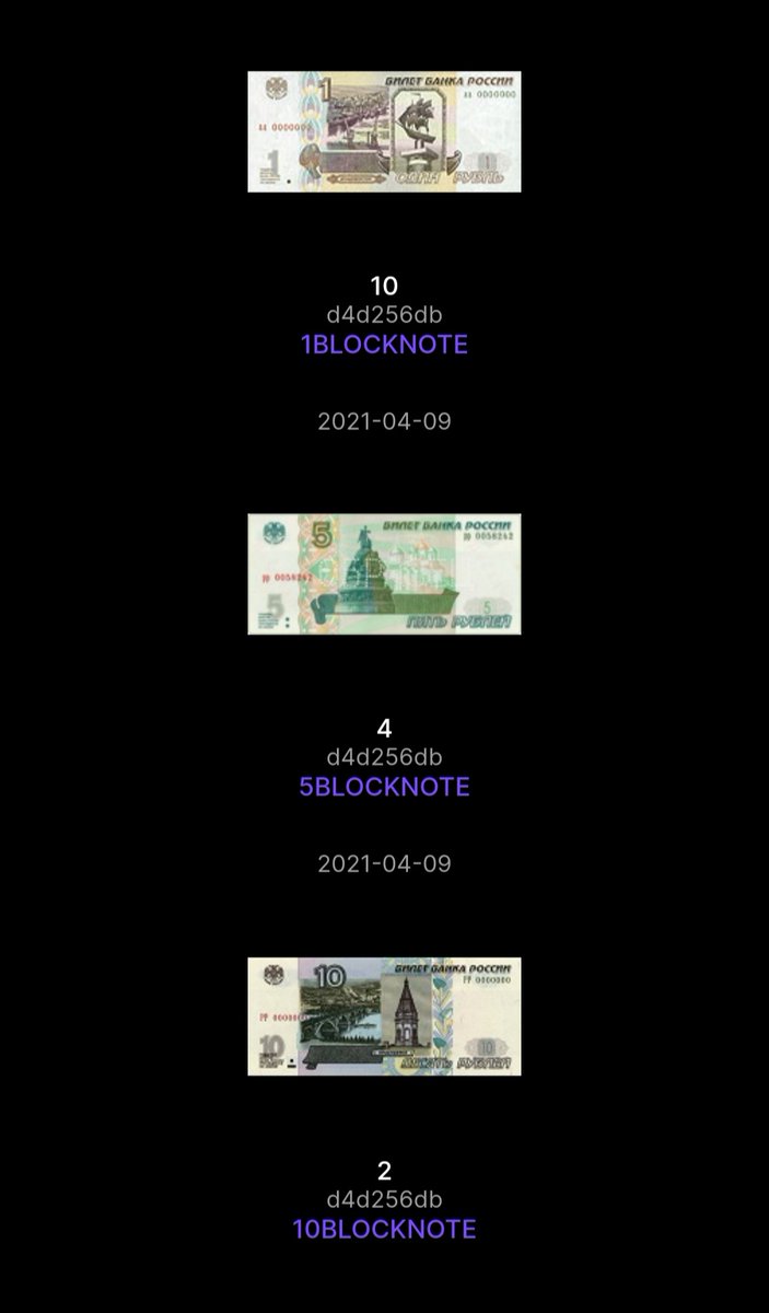 rahung's tweet image. #BLOCKNOTEs are a Native Tockens on Cardano Blockchain.
There is only ₽1,000,000 (One Million Russian Rubles) nominal value isuued.
@whitemane0
#E0 #Cardano #CNFTs #CNFT #CardanoSummit2021 #CardanoCommunity
ne0.xyz/blocknotes/?s=…