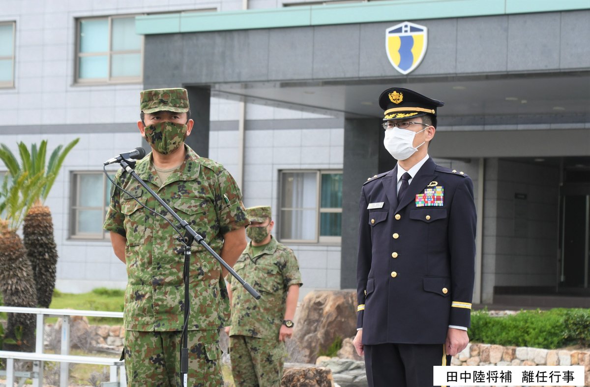 9月29日及び10月1日に、第3師団副師団長兼ねて千僧駐屯地司令の