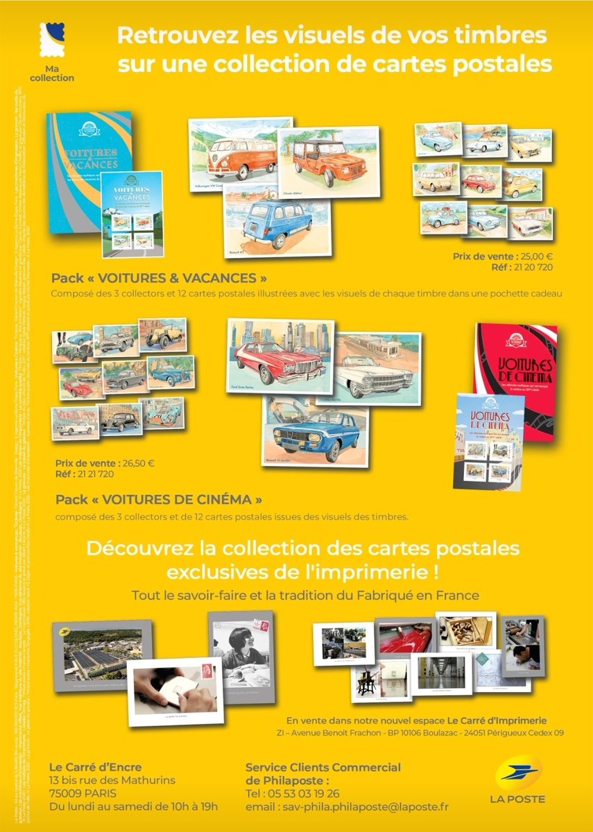 toutsurletimbre's tweet image. #WorldPostcardDay 📮😍
Retrouvez les visuels de vos #timbres sur une #collection de #cartespostales de l'imprimerie du @GroupeLaPoste !
#madeinfrance 🇨🇵 #stamps #philately
#Philaposte #LaPoste #voitures