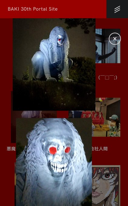 悪魔のグラップラー 涼子さん の最近のツイート 3 Whotwi グラフィカルtwitter分析