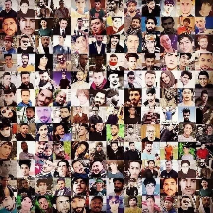 الرحمة والخلود لثوار تشرين