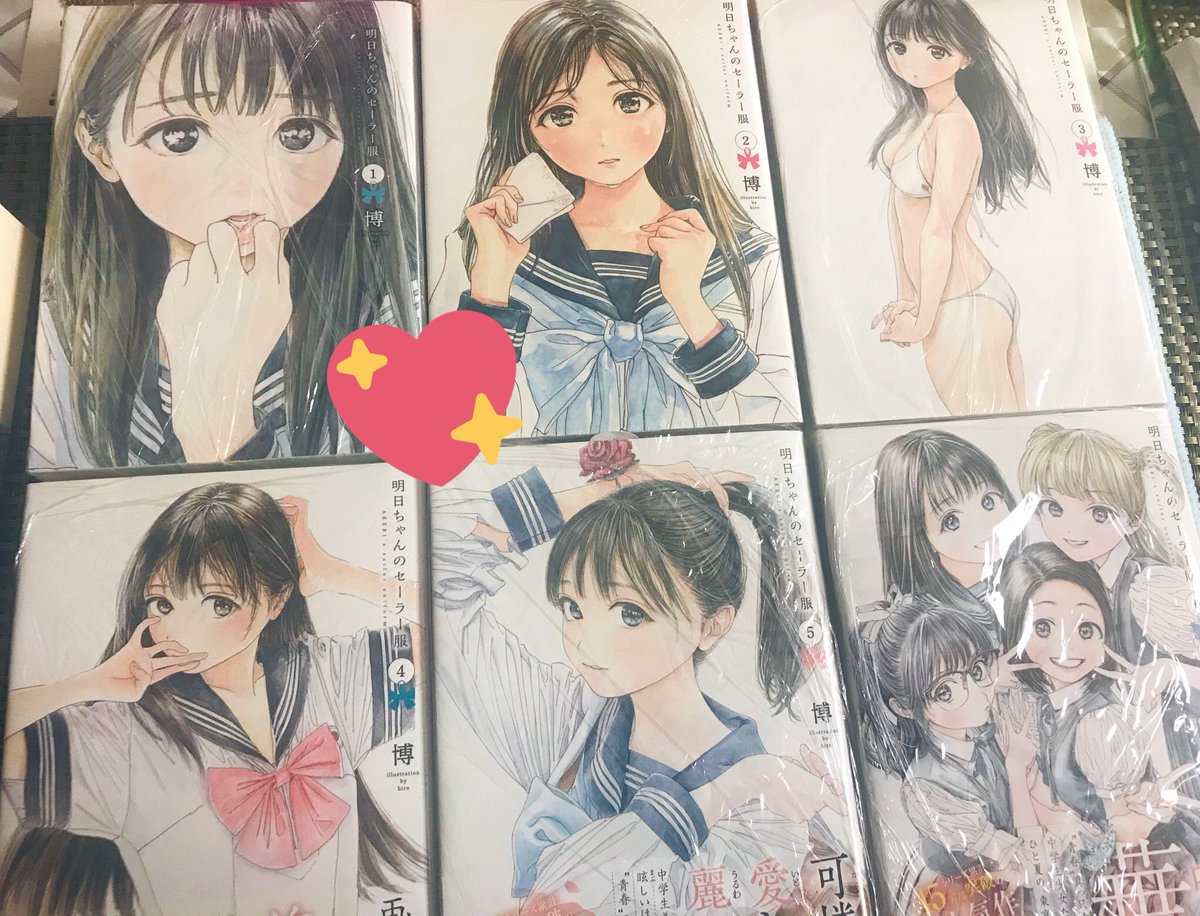 akebi-chan's sailor uniform is a cute manga 🥺 congrats on the anime aaaaaaa i still need to collect more volumes 😔 