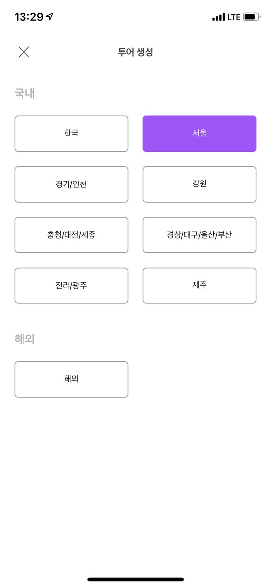 dukple's tweet photo. <해피찜데이 생카투어 계획하기>

step 1. 투어 돌 지역 선택하기
step 2. 내가 갈 수 있는 날짜 선택하기
step 3. 원하는 카페만 골라 투어만들기
step 4. 지민이 생일 축하해주고 예쁜 특전 득템하러 가기♥

#HelloJimtober
#짐토버_이즈_커밍
#짐토버가_시작된거_가타요
#덕플 #짐토버 #지민생카 https://t.co/9NyEgtP3sw