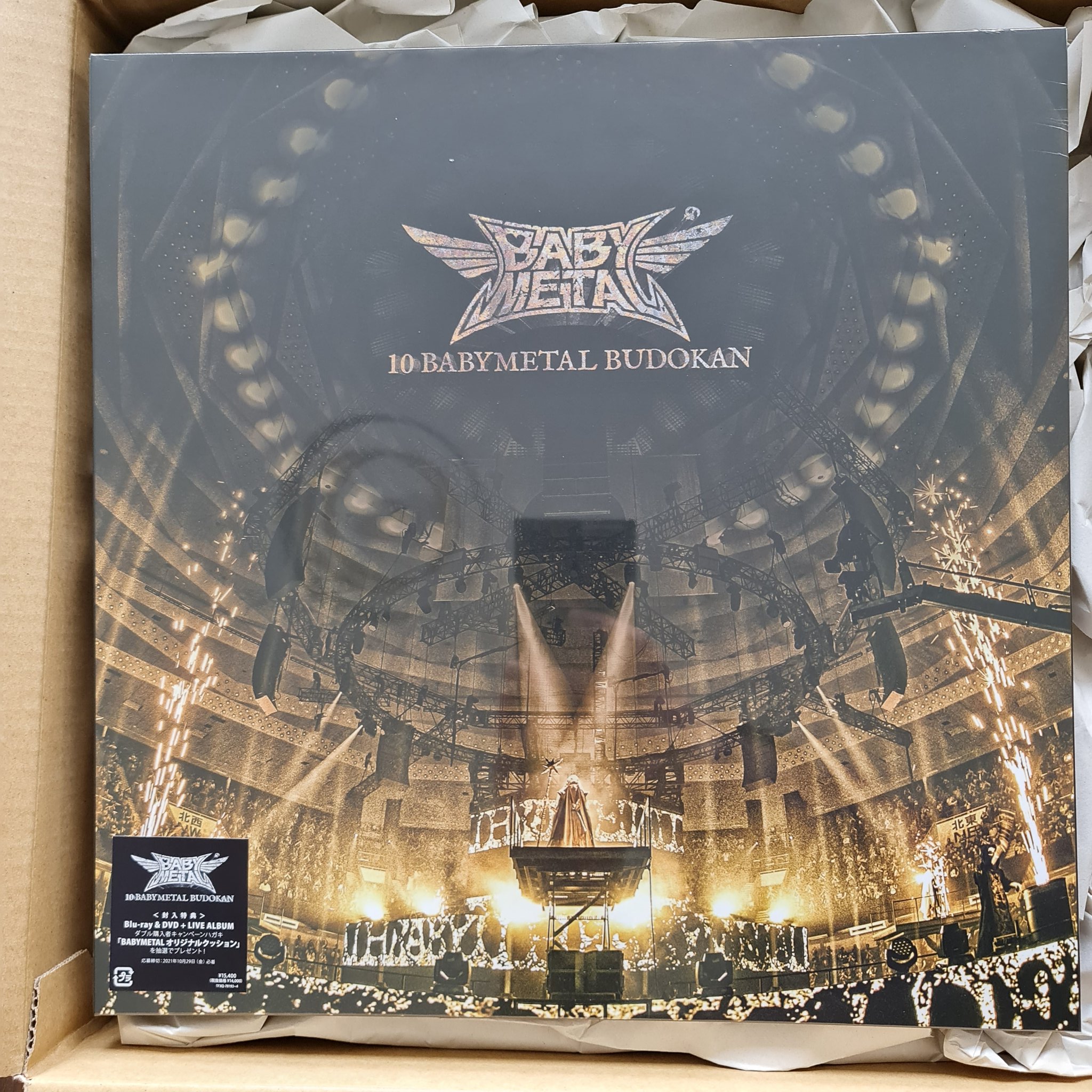 WEB限定カラー BABYMETAL クッション asakusa.sub.jp