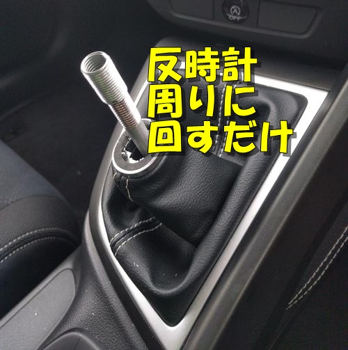 マニュアル車 Net Manual Cars Twitter