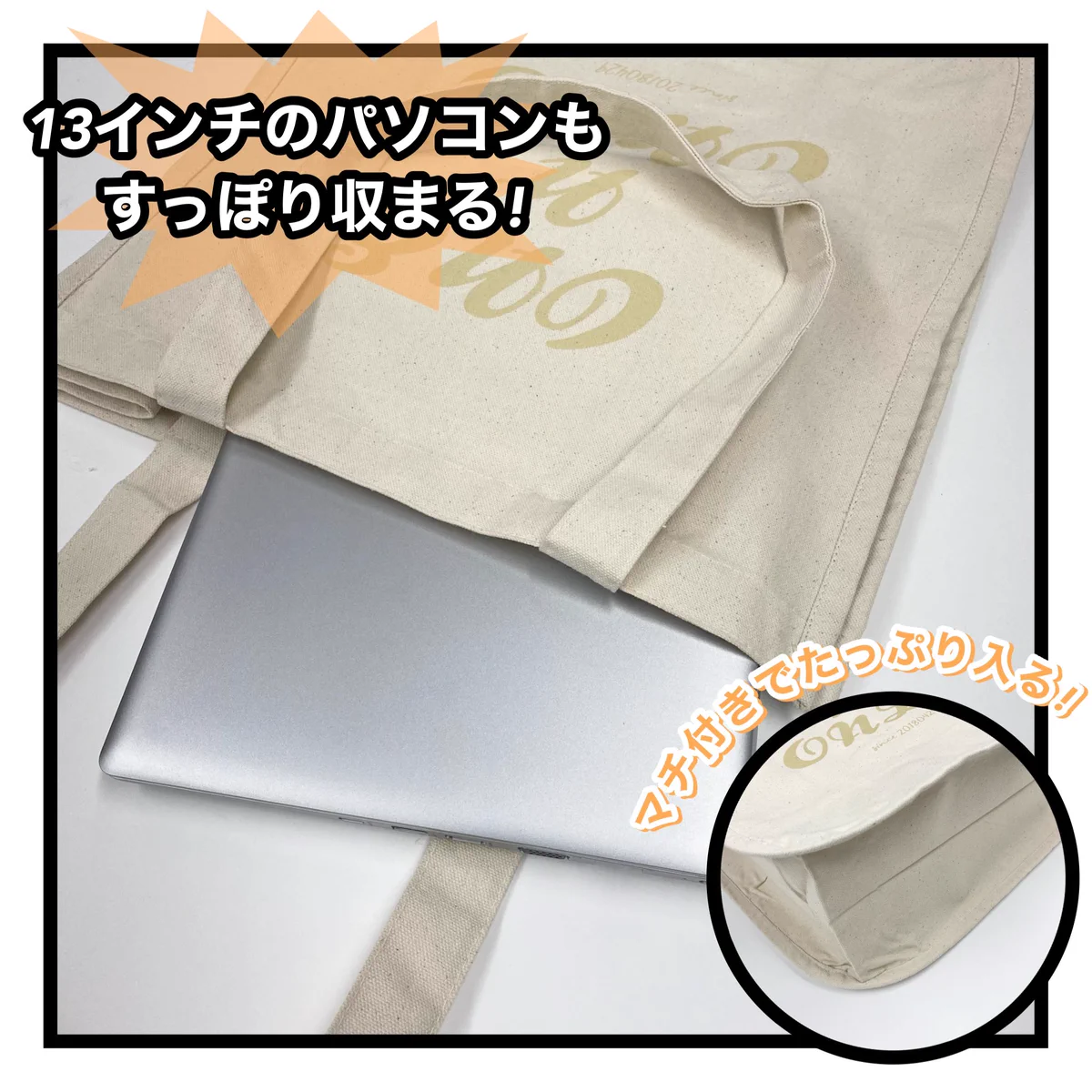 スタダ便 on X: 