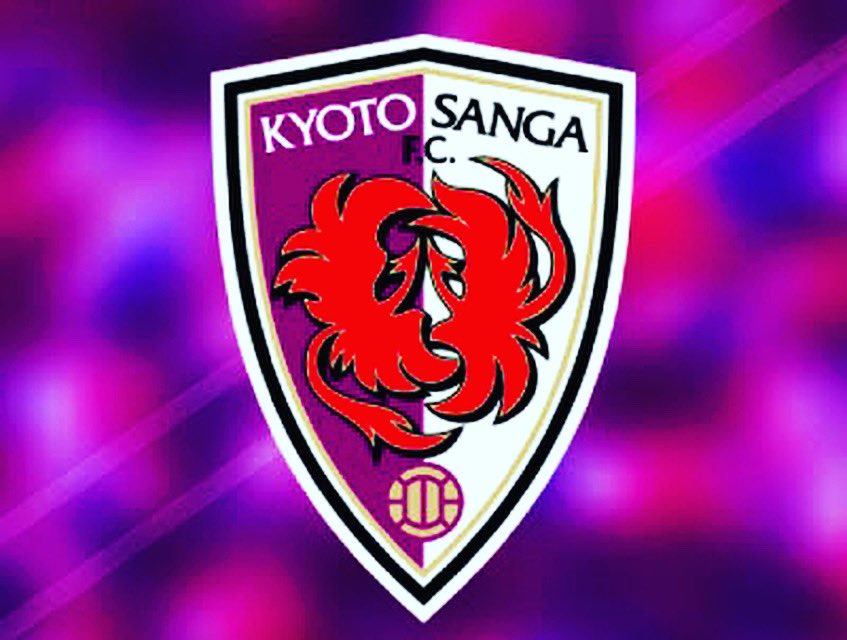 新品未使用　京都サンガF.C. 23年AWAYユニホーム　XLサイズ(木村勇大) 2025年最新】京都サンガ ユニフォームの人気アイテム - メルカリ