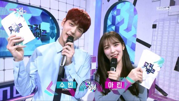 THANK YOU MC SOOBIN
#WellDoneMCSoobin
#콩하고_나타난_엠씨수빈_수고했어
<a href="/TXT_members/">TOMORROW X TOGETHER</a> <a href="/TXT_bighit/">TXT OFFICIAL</a>