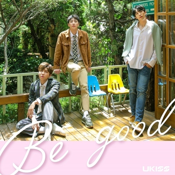 Kstyle_news's tweet photo. 【プレゼント】日本活動休止前最後のシングルをリリース✨ #UKISS チェキを5名様に！

応募は▼
・@Kstyle_newsをフォロー＆このツイートをRT
・10/4（月）AM11:00〆切

インタビュー＆動画メッセージを公開🎥
https://t.co/klz33YIn7S

#ユキス #유키스 #Be_good https://t.co/NobB6ex9my