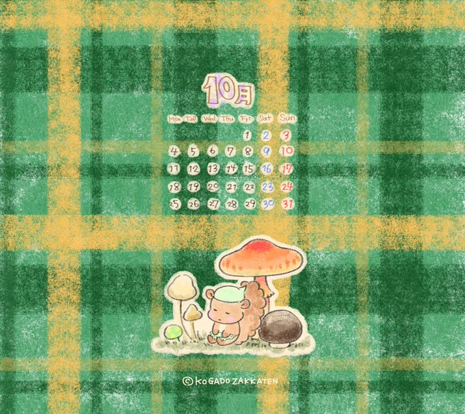 壁紙のtwitterイラスト検索結果 壁紙のtwitterイラスト検索結果