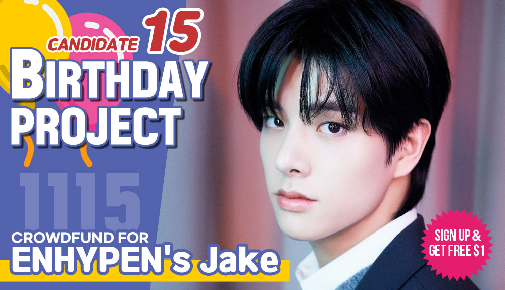 [Candidate 15] #ENHYPEN's #Jake

Crowdfund a Birthday ad for him!
▶bit.ly/2VOUFCK

Idol with the most crowdfunded SARANG POINTS receives additional $500 POINTS which guarantees subway ads

Most Like+RT get additional $100~300 POINTS!

#엔하이픈 #제이크 #심재윤