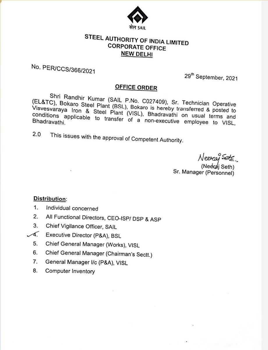 VKSSPanditji's tweet photo. This transfer order is the badge of oppression.Because Randhir single-handed fought against corruption done by management and unions
#Stop_Tyranny
#Autocrat_SAIL #Shame_sail_management
Don't be @Steel Authority of East India Limited @PMOIndia @RCP_Singh @SomaMon63 @SanjayAzadSln https://t.co/2PXM57LPtO