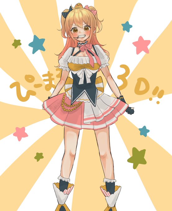 P丸様のtwitterイラスト作品