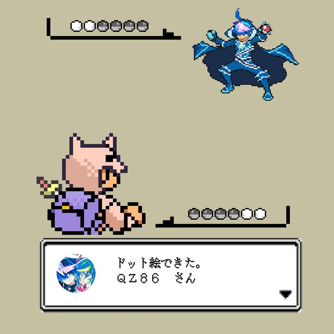 ポケモントレーナー風ドット絵のtwitterイラスト検索結果