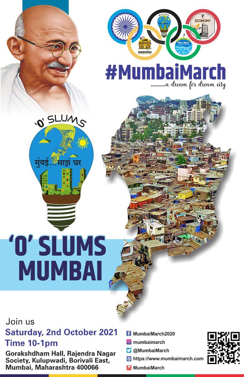 Mumbai March tweet media