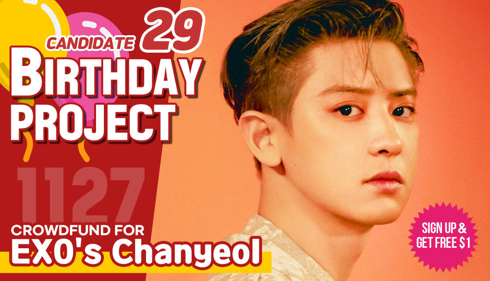 [Candidate 29] #EXO's #Chanyeol Crowdfund a Birthday ad for him! ▶bit.ly/3zgS9CP Idol with the most crowdfunded SARANG POINTS receives additional $500 POINTS which guarantees subway ads Most Like+RT get additional $100~300 POINTS! #엑소 #찬열 #박찬열 #ParkChanyeol