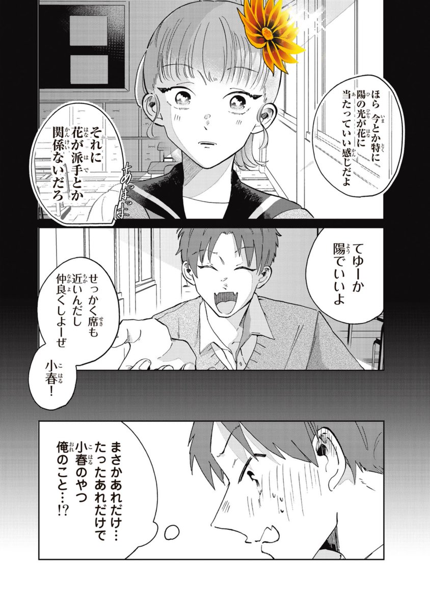 (4/6) 