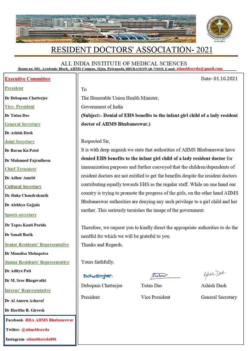 RDA AIIMS Bhubaneswar tweet media