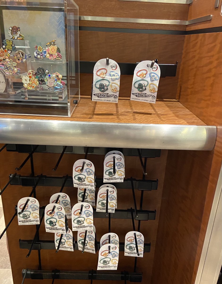 緊急速報 Usj 鬼滅の刃グッズ完売情報 本日10月1日17時53分 ヘアーゴムコレクション 売り切れました ヘアゴム 売り切れです 入荷日未定です Usjファン ユニバ Usj 鬼滅 Usj鬼滅の刃 ツイレポ