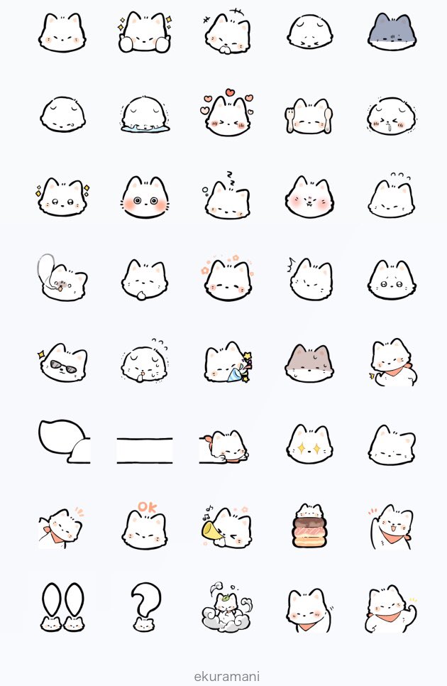 先ほど 2つ目の短足きつねの絵文字をリリースしました 今回はほんわか可愛い白色 江倉まに 新作スタンプ配信開始しました の漫画