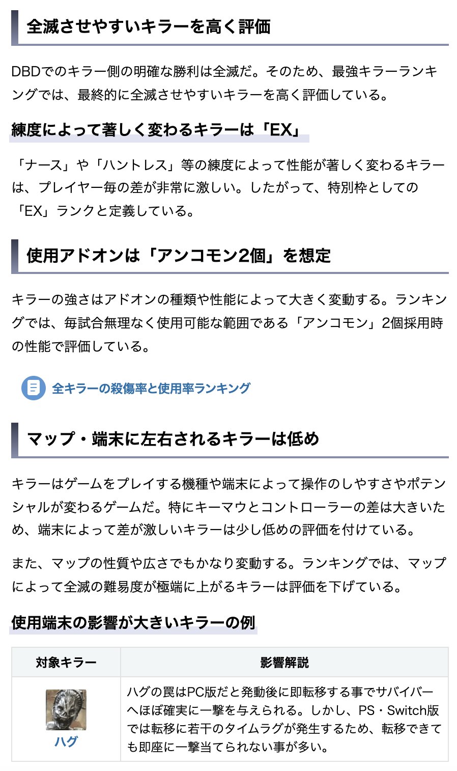 تويتر よっぺ るく Yoppei Gunlance