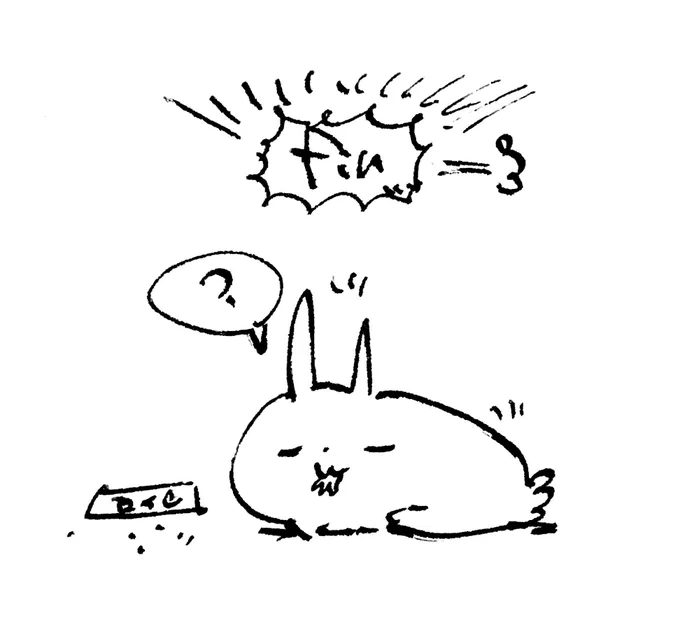 516いいねももらったけど本当にとくに何もしませんでしたよコイツ。。。(ドン引き) 