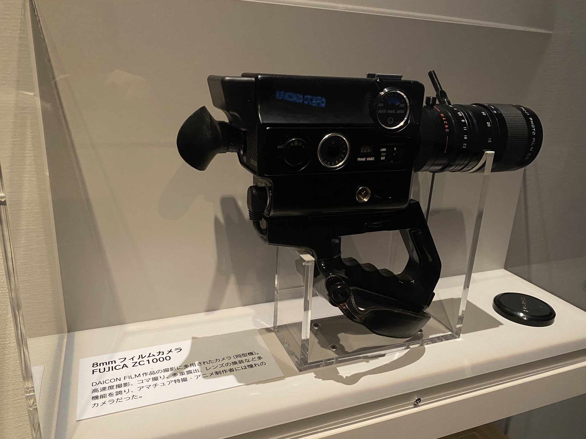 吉田伊知郎／モルモット吉田 on X: 