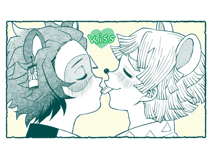 ぽんちゅうkiss...💏 