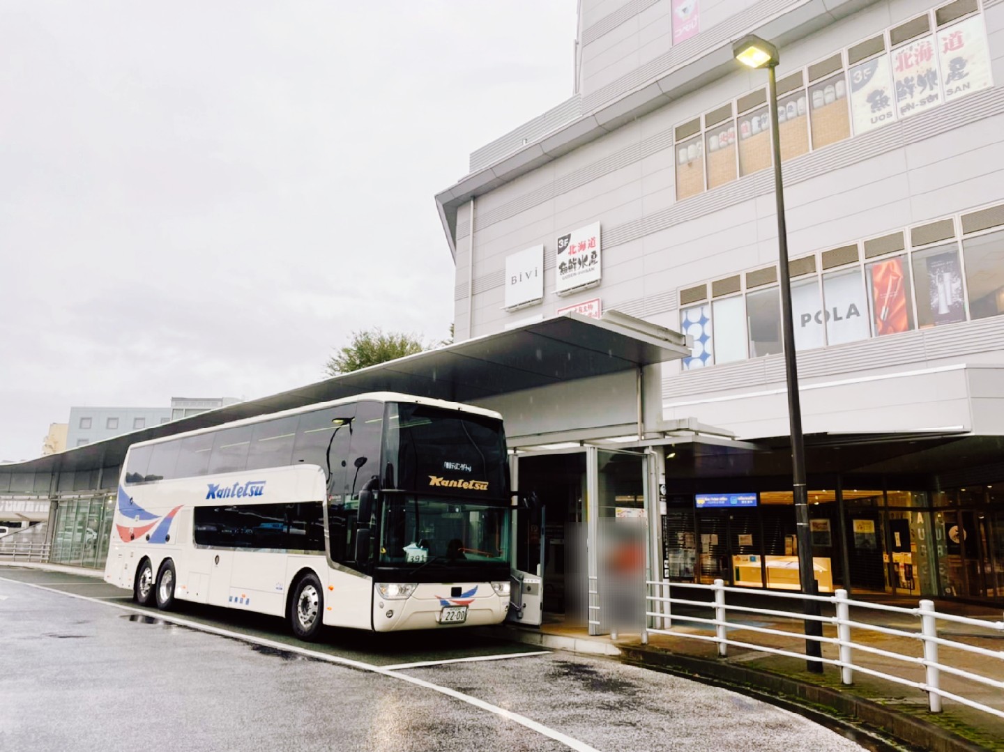 関東鉄道株式会社 公式 水戸 つくば 東京ディズニーリゾート 線 ダブルデッカーバス 運行開始 本日より 2階建てバスの運行を開始しました つくばセンターも赤塚駅も初乗り入れ 2階席は眺望抜群です これからお帰りのみなさま 雨風 関東鉄道株式会社 公式 水戸 つくば 東京ディズニーリゾート 線 ダブルデッカーバス 運行開始 本日より 2階建てバスの運行を開始しました つくばセンターも赤塚駅も初乗り入れ 2階席は眺望抜群です これからお帰りのみなさま 雨風