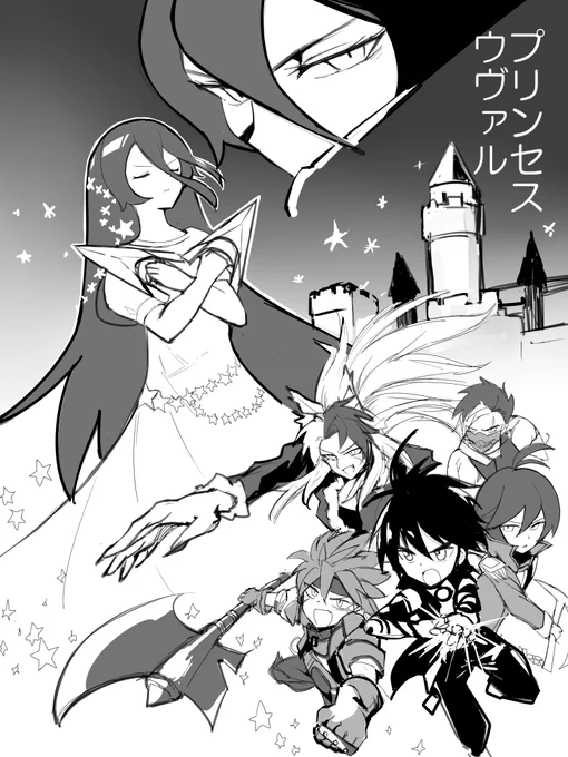 >いいですよね。イベントでは攫われた囚われのお姫様ウヴァルさんって感じで、ネ…!(半幻覚) #odaibako_ibusilver https://t.co/IzM4vxTdh4 
戦闘力バリ高成人女性が囚われの姫になる展開からしか摂取できない栄養素がありますからね 