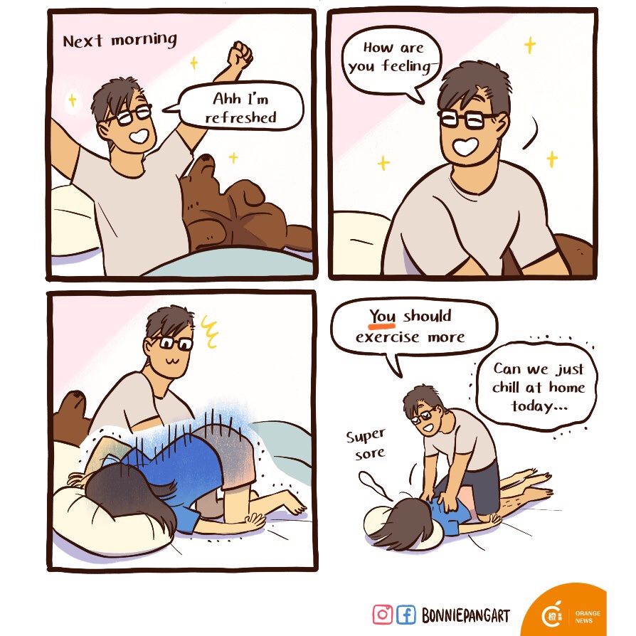 Still sore a few days afterwards 😭

Original post: bit.ly/2Y7Vw2c

#webcomic #itguyartgirl #badminton