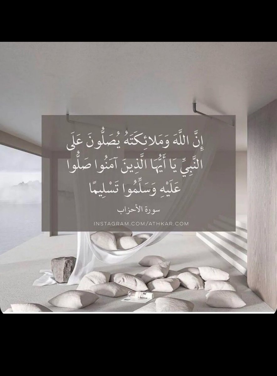 Jose Eber - السعودية (@joseeberksa) on Twitter photo 