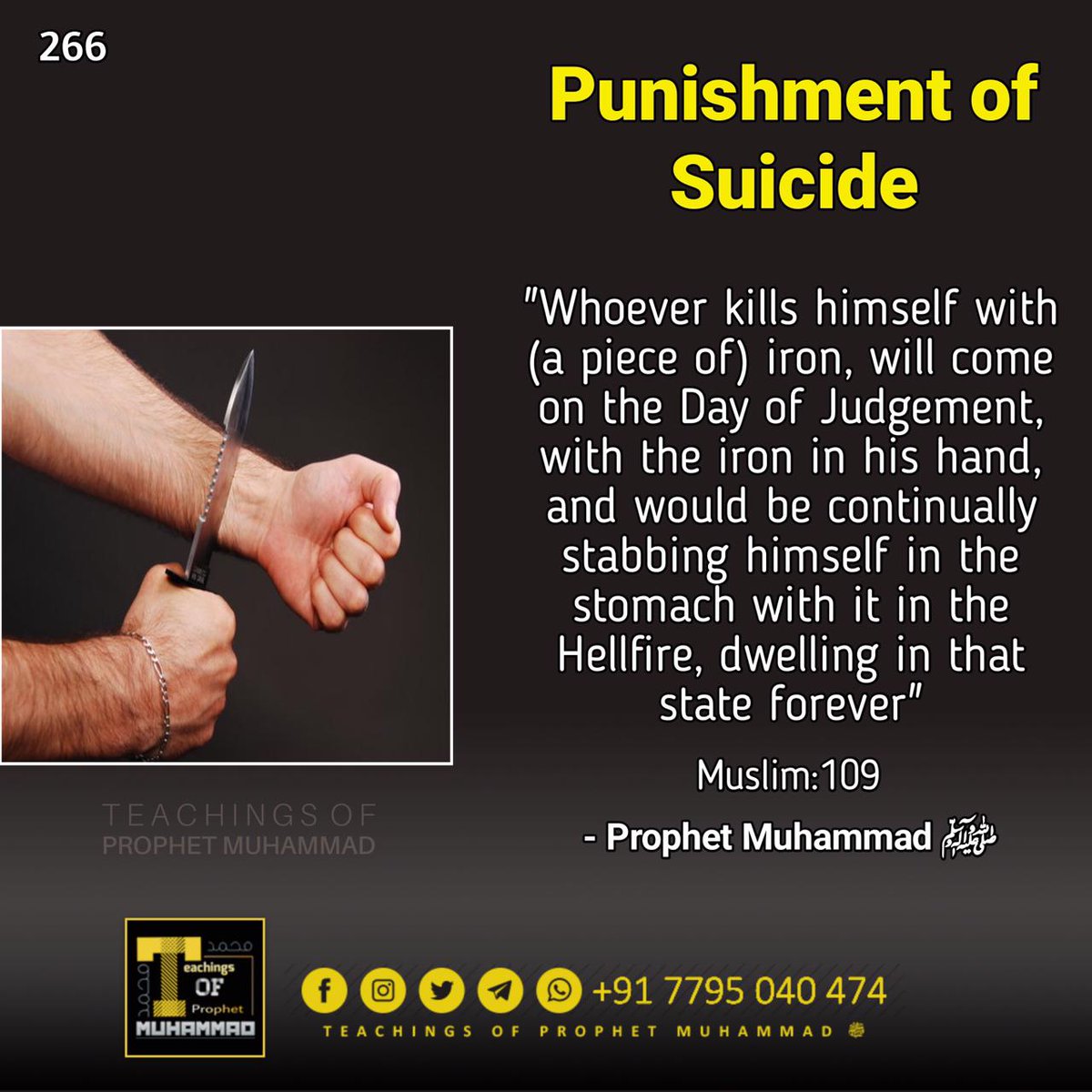 MuhammedIyad709's tweet photo. Punishment of Suicide
#teachingsofprophetMuhammad https://t.co/2CDqQDzbU2
