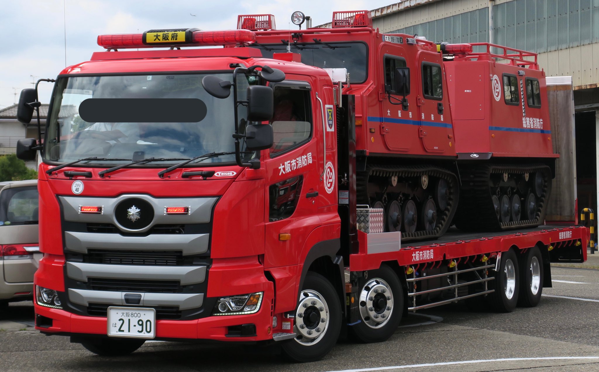 Twitter 上的 大消本部から各局 非公式 総務省消防庁より貸与 大型水陸両用車と搬送車 大阪市消防局へ配備されました 普段は 訓練センターの建屋に配置されており なかなか姿が見えない状態です T Co N1ibqps5p3 Twitter