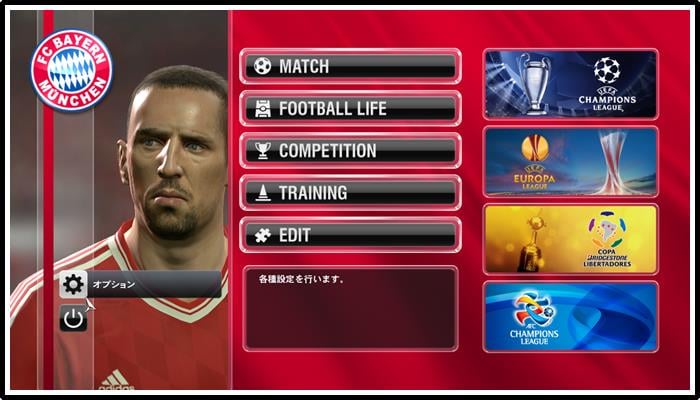 eFOOTBALL22's tweet photo. #تنويه
ما أشبه اليوم بالأمس
سيناريو السخط العارم على نسخةefootball نفسه تكرر في بيس14
ونفس الأعذار التي خلقوها أنه سيأتي تحديث ويصلح نفس الأخطاء وأتى تحديث لم يحسن اي شيء بحيث نسبه النسخة مبيعاتها كانت فضيحه  والاكثر من لاعبين بيس14 انتقلوا  لفيفا وقسم منهم بقى يلعب بيس13
(1/2) https://t.co/fAFekpCSxe