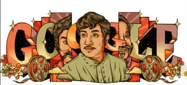 Google Dooble Honoring The Legend

நடிப்பில் இவரை மிஞ்சிட 
இன்று வரை எவரும்
இல்லை இனி மிஞ்சிட போவதும் இல்லை🔥

#HappyBirthdaySivajiGanesan