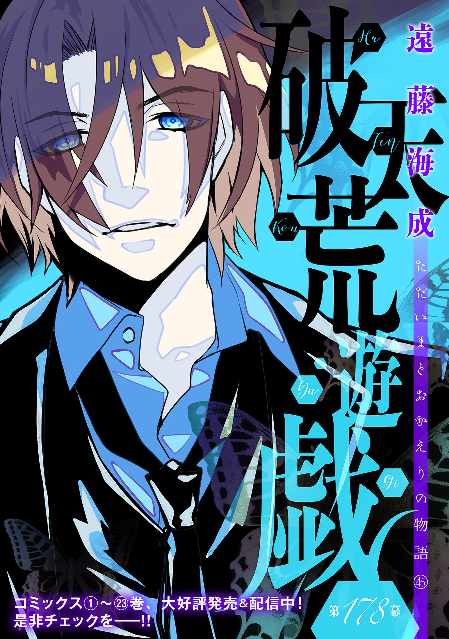 ◆海 プロフ必読 おまとめ割引あります◆ ❤︎ikumama❤︎‼️プロフ必読‼️様 リクエスト 5点 まとめ商品