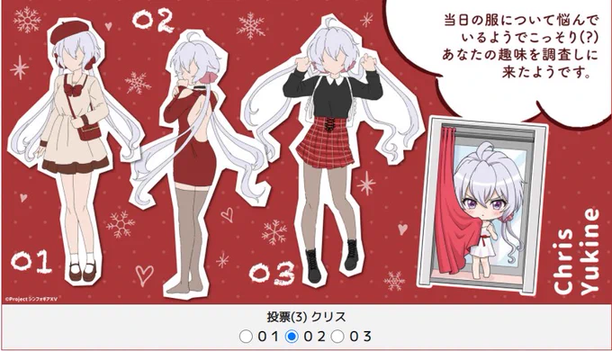もうこれやん…

あれ…この服でデート…どっかで見たぞ……🤔🤔 