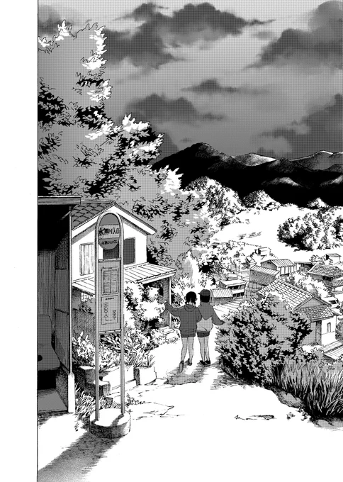 『みなそこにて』第2話公開されました。友達の話です。
https://t.co/zfLhV75I9d 