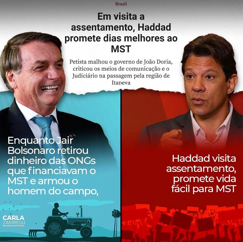 NETINHOOFICIAL3 tweet picture